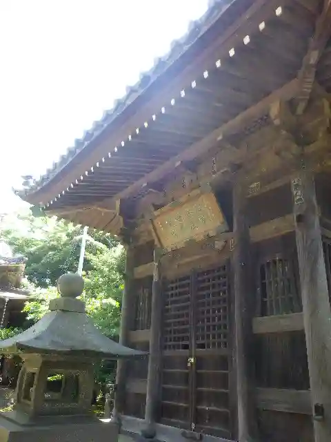 法性寺の本殿・本堂