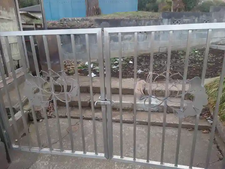 慈眼庵(埼玉県)