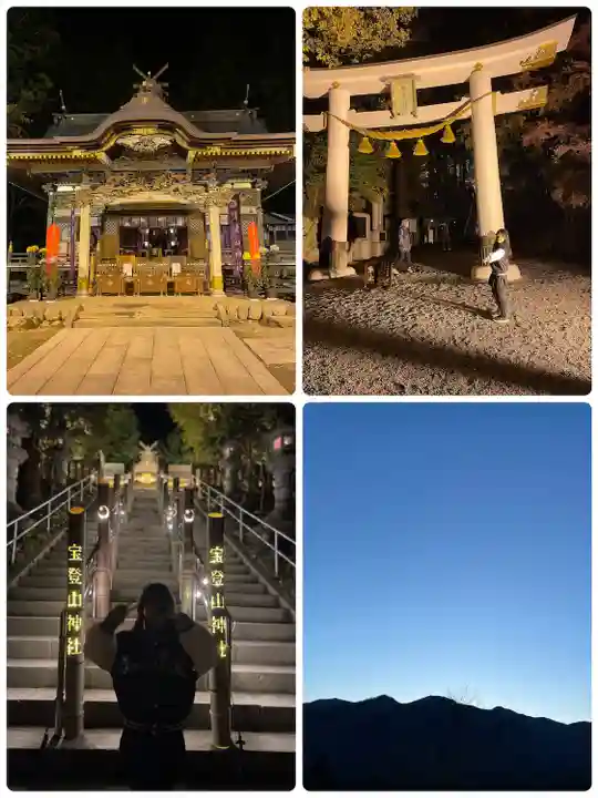 宝登山神社(埼玉県)