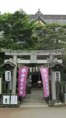 御嶽山神社の鳥居