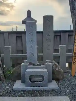 西林寺(栃木県)