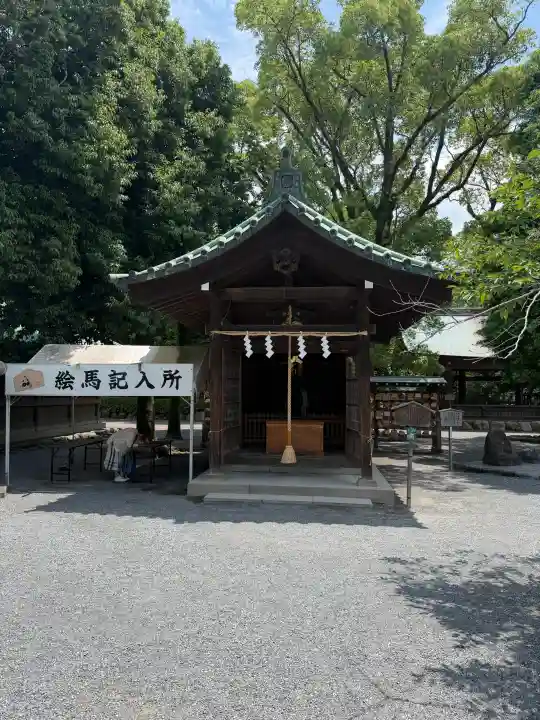 三嶋大社(静岡県)