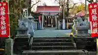 熊野神社の本殿・本堂