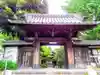 万福寺の山門・神門