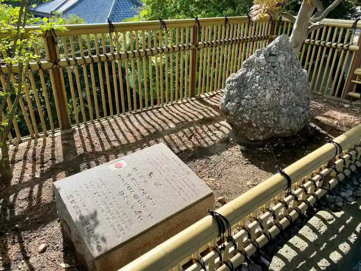 師岡熊野神社(神奈川県)