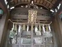 桃山天満宮の本殿・本堂