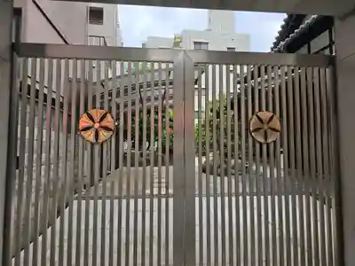 阿弥陀寺(大阪府)