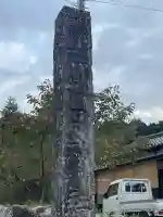 油日神社(滋賀県)