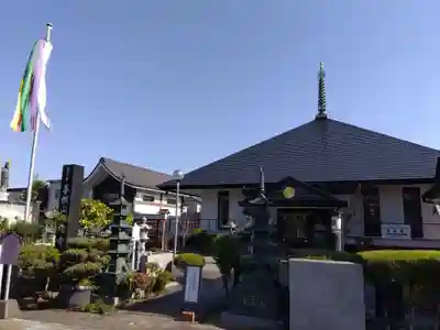 善根山弘法寺(福井県)