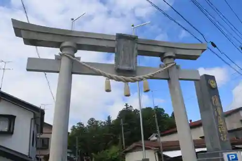 隠津島神社の鳥居