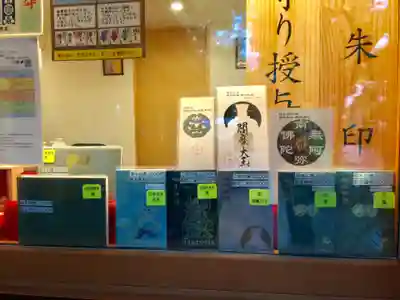 増上寺塔頭 三縁山 宝珠院のその他建物