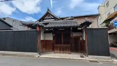 常行院(京都府)