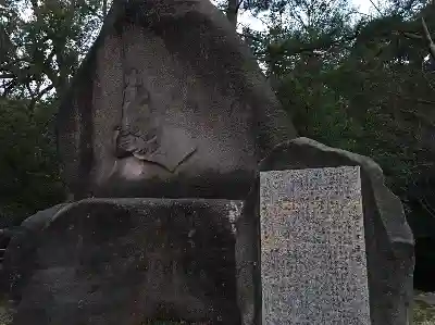 尾山神社の像