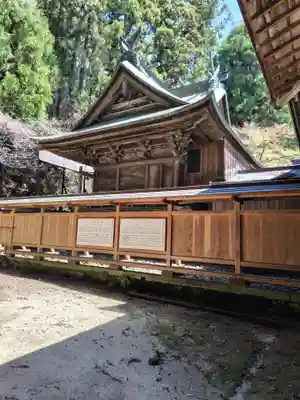 鹿島神社(福島県)