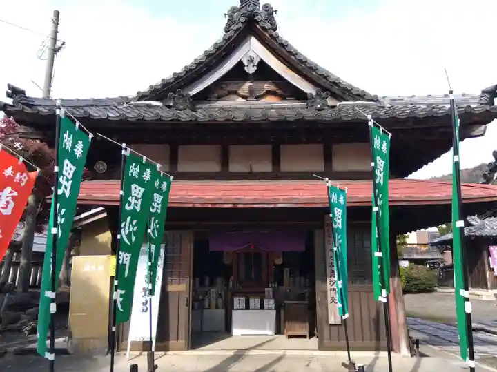 浄信寺(滋賀県)