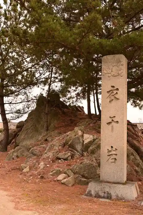 綱敷天満神社(愛媛県)