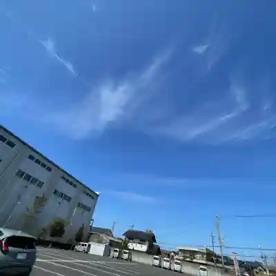 尾張猿田彦神社の{uncategorized: "未分類", other: "その他", undefined: "問題あり", building: "その他建物", grave: "お墓", sacred_gate: "鳥居", guardian: "狛犬", statue: "像", buddha: "仏像", history: "歴史", nature: "自然", garden: "庭園", animal: "動物", pagoda: "塔", temizu: "手水舎", mountain_gate: "山門・神門", sanctuary: "本殿・本堂", subordinate: "末社・摂社", art: "芸術", scenery: "景色", jizo: "地蔵", ema: "絵馬", goshuin: "御朱印", omikuji: "おみくじ", items: "授与品その他", amulet: "お守り", goshuincho: "御朱印帳", eats: "食事", festival: "お祭り", votive_dance: "神楽", shichigosan: "七五三参", wedding: "結婚式", experience: "体験その他", initially: "初詣", around: "周辺", anti_infection: "感染症対策"}