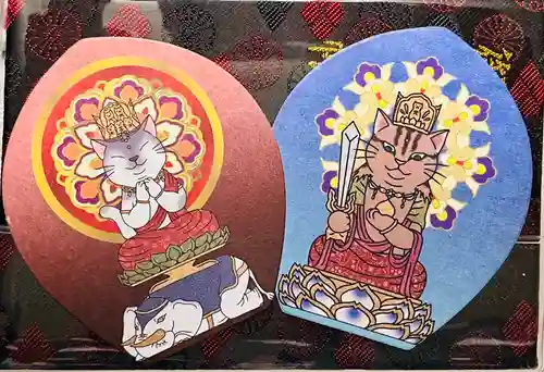 善光寺(長野県)