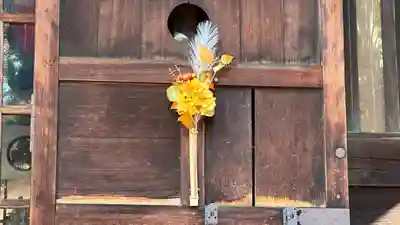 月岡神社(山形県)