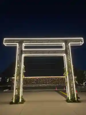 武蔵野坐令和神社(埼玉県)