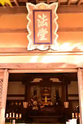 永源寺(滋賀県)