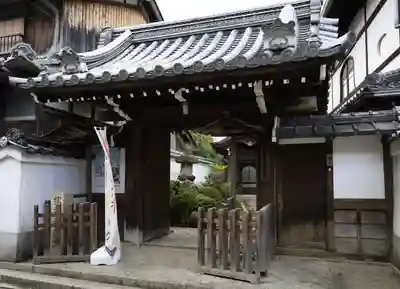 松花堂 泰勝寺(京都府)