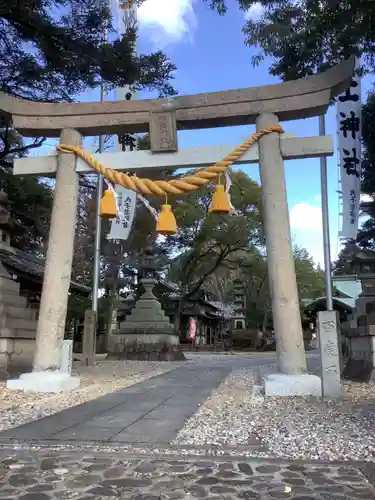 本土神社の鳥居