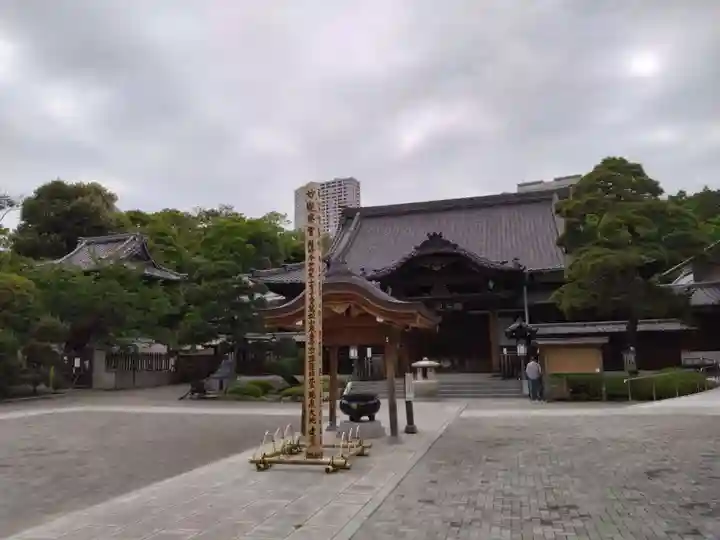 泉岳寺のその他建物