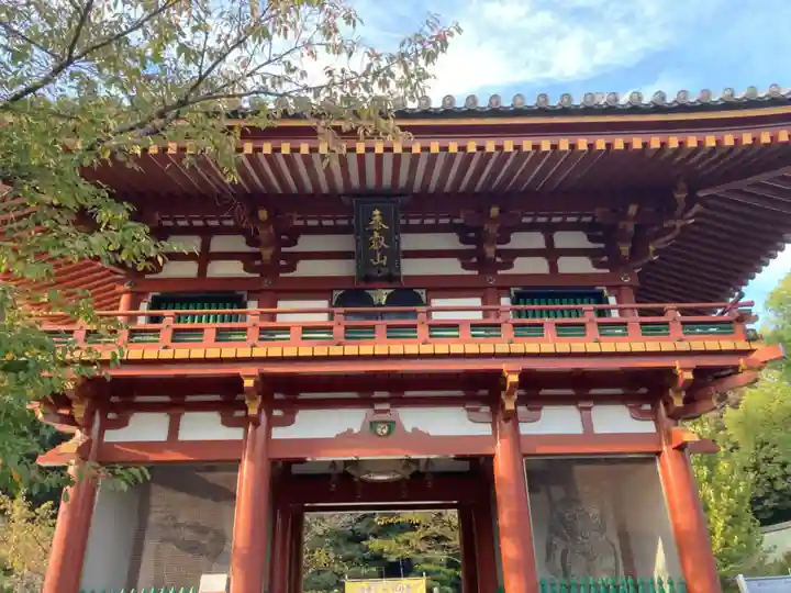 瀧泉寺(目黒不動尊)(東京都)