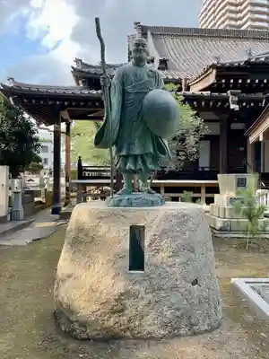 大聖院(茨城県)