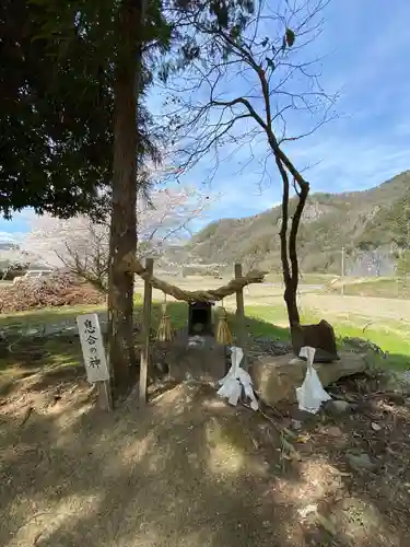 大本八幡神社(岡山県)