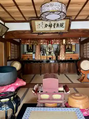 妙圓寺(妙円寺)(東京都)