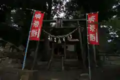 津嶋神社(福島県)