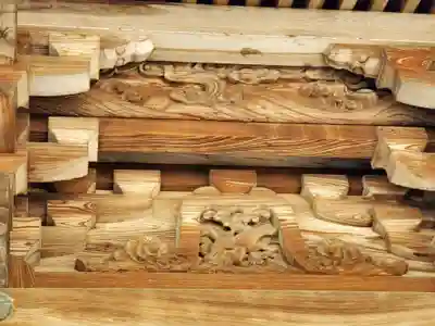 厄除八幡宮 の芸術