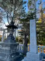 篠路神社のその他建物