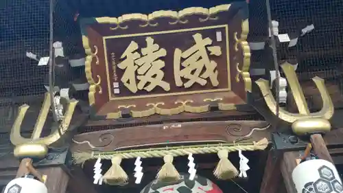 櫛田神社のその他建物