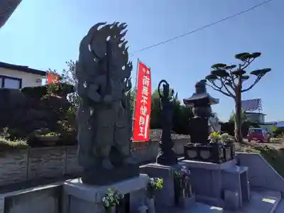 光圓寺(北海道)