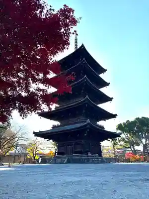 東寺（教王護国寺）(京都府)
