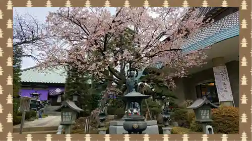 密藏院(埼玉県)