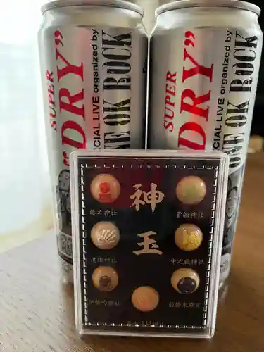 進雄神社(群馬県)