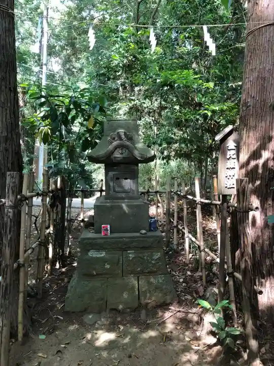 比々多神社の{uncategorized: "未分類", other: "その他", undefined: "問題あり", building: "その他建物", grave: "お墓", sacred_gate: "鳥居", guardian: "狛犬", statue: "像", buddha: "仏像", history: "歴史", nature: "自然", garden: "庭園", animal: "動物", pagoda: "塔", temizu: "手水舎", mountain_gate: "山門・神門", sanctuary: "本殿・本堂", subordinate: "末社・摂社", art: "芸術", scenery: "景色", jizo: "地蔵", ema: "絵馬", goshuin: "御朱印", omikuji: "おみくじ", items: "授与品その他", amulet: "お守り", goshuincho: "御朱印帳", eats: "食事", festival: "お祭り", votive_dance: "神楽", shichigosan: "七五三参", wedding: "結婚式", experience: "体験その他", initially: "初詣", around: "周辺", anti_infection: "感染症対策"}