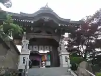 吉祥院・観音院の山門・神門