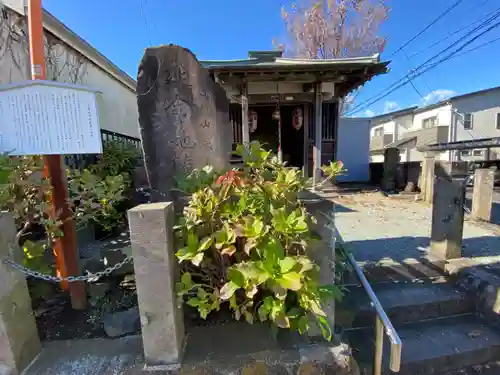 延命地蔵尊のその他建物