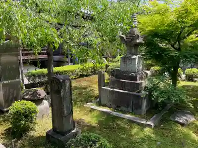 安樂壽院(京都府)
