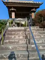 少林寺の{uncategorized: "未分類", other: "その他", undefined: "問題あり", building: "その他建物", grave: "お墓", sacred_gate: "鳥居", guardian: "狛犬", statue: "像", buddha: "仏像", history: "歴史", nature: "自然", garden: "庭園", animal: "動物", pagoda: "塔", temizu: "手水舎", mountain_gate: "山門・神門", sanctuary: "本殿・本堂", subordinate: "末社・摂社", art: "芸術", scenery: "景色", jizo: "地蔵", ema: "絵馬", goshuin: "御朱印", omikuji: "おみくじ", items: "授与品その他", amulet: "お守り", goshuincho: "御朱印帳", eats: "食事", festival: "お祭り", votive_dance: "神楽", shichigosan: "七五三参", wedding: "結婚式", experience: "体験その他", initially: "初詣", around: "周辺", anti_infection: "感染症対策"}