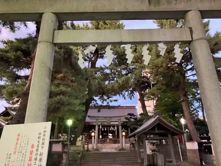 松原神社(神奈川県)