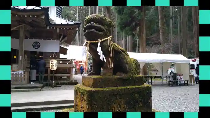 御岩神社(茨城県)