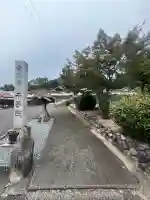 千手院(岐阜県)