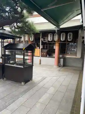 神光寺（あびこ行者堂）のその他建物