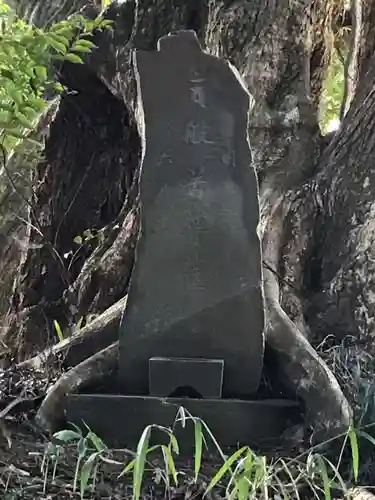 岩田寺のその他建物